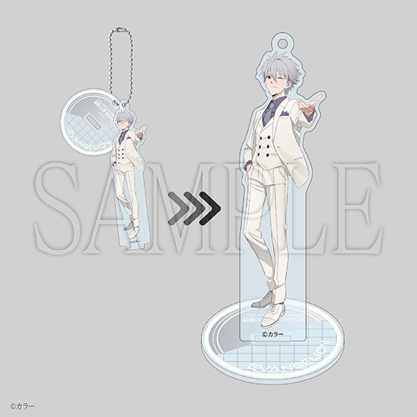 アクリルスタンドキーホルダー 渚カヲル type-A／ヱヴァンゲリヲン新
