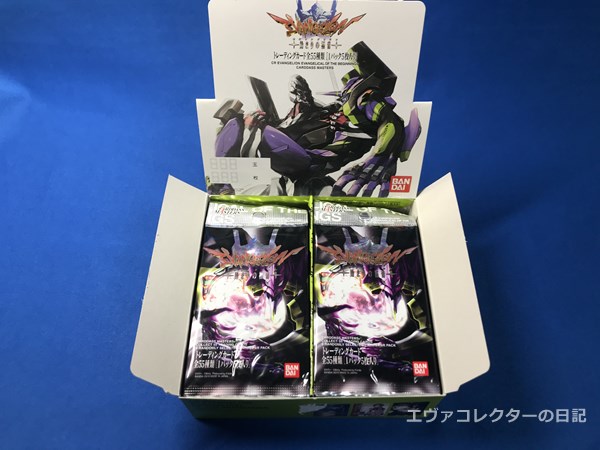 エヴァグッズ No.1264 カードダスマスターズ CRヱヴァンゲリヲン