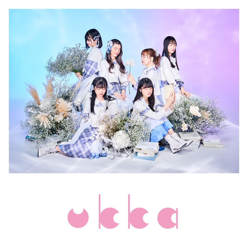 スタプラアイドルフェスティバル 〜今宵、シンデレラグループが決まる〜