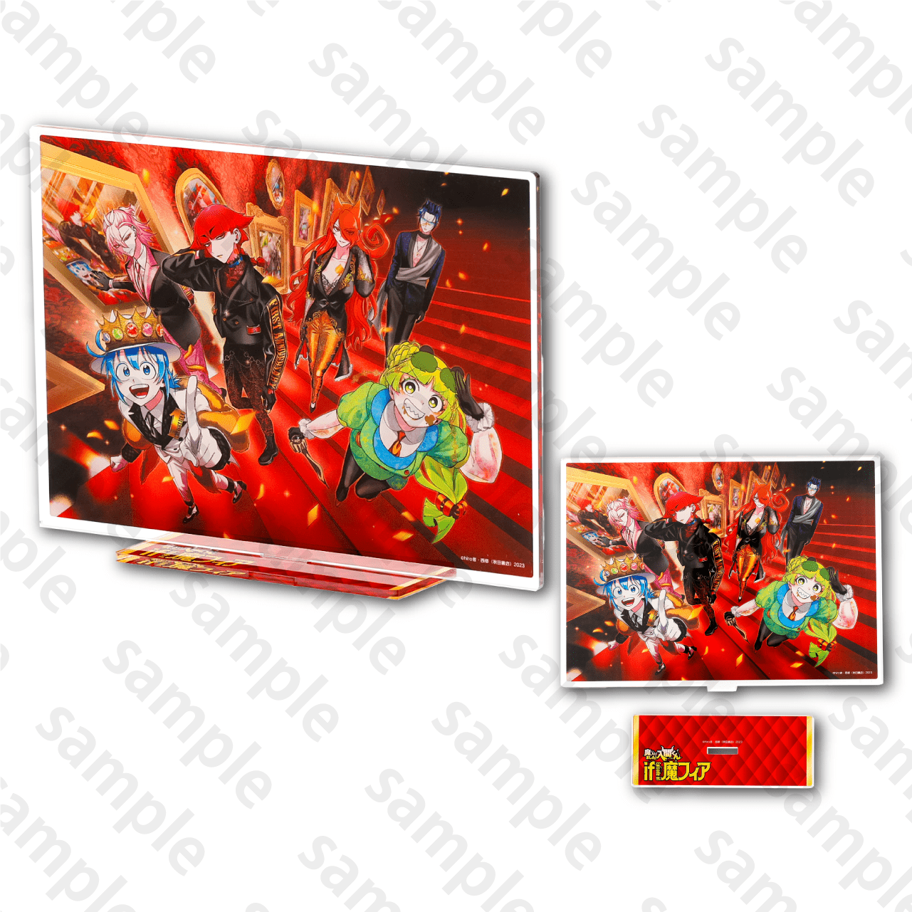 秋田書店 C105特設サイト