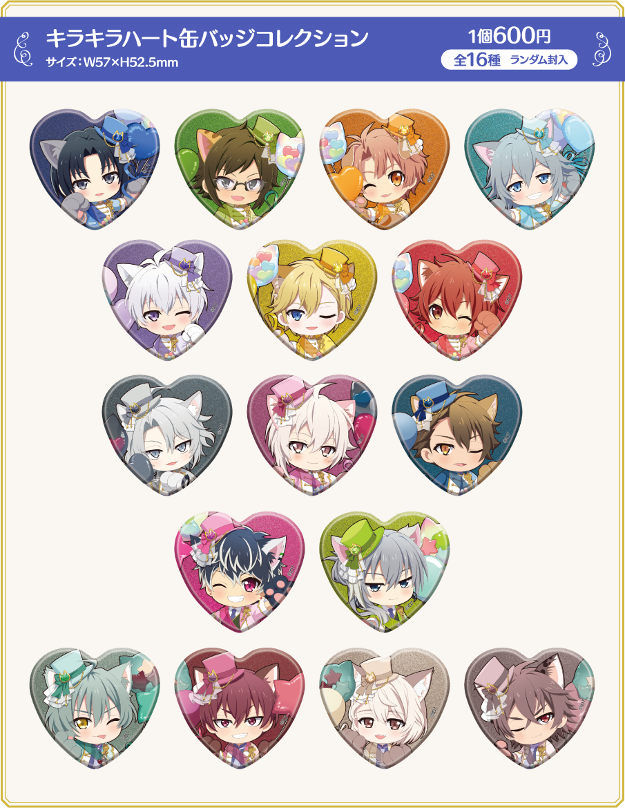 オリジナルグッズ｜アイドリッシュセブン in NAMJATOWN ～10th