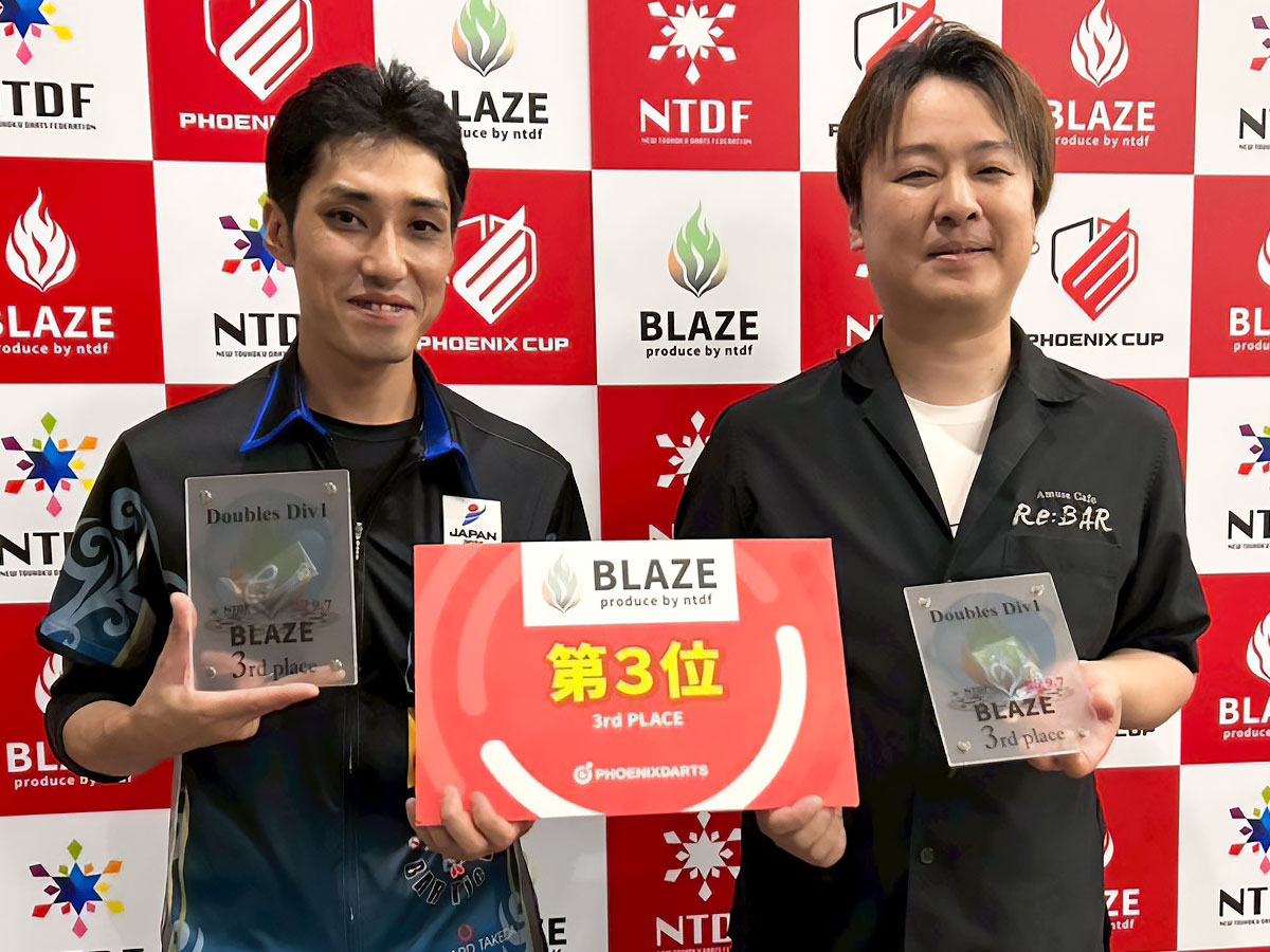大会結果 BLAZE福島 | 東北サーキット | PHOENIX CUP