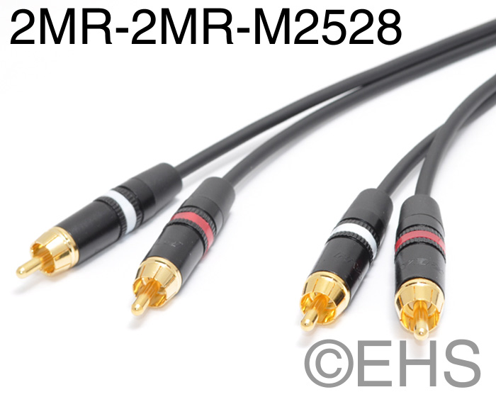 Mogami 2528 Dual RCA cable 40Ft- Event Horizon & Services