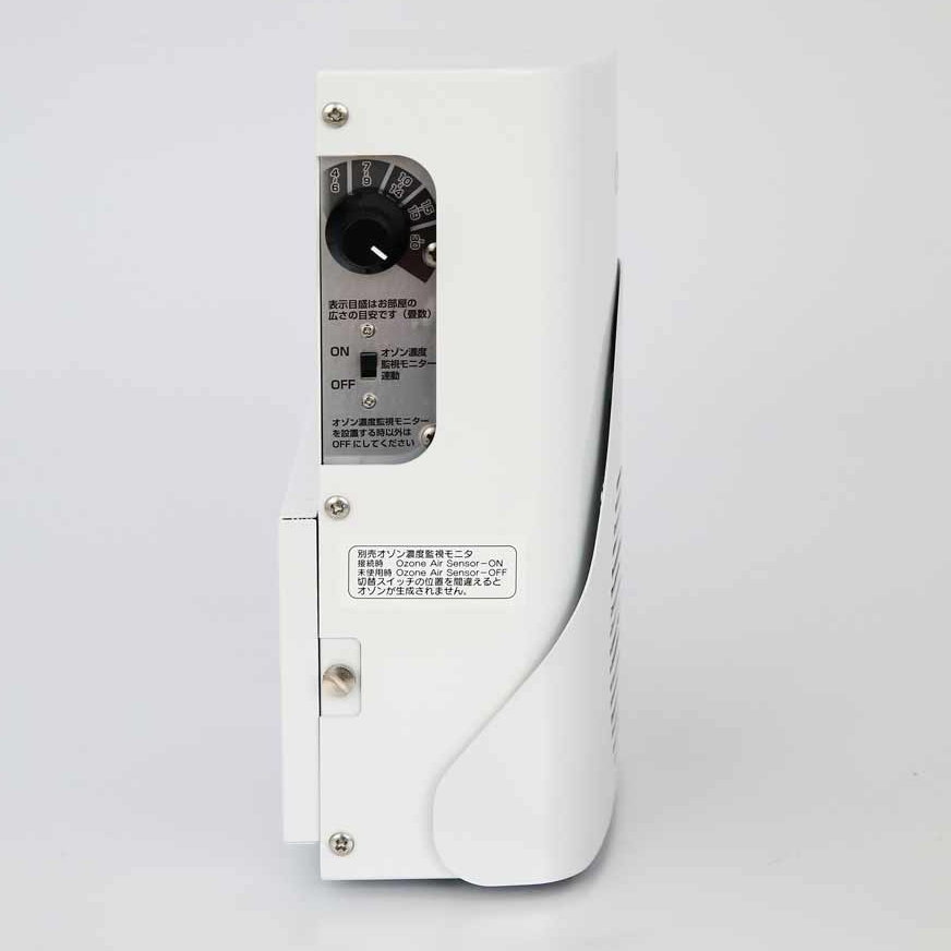 小形オゾン除菌・消臭器 O3 PREMIUM / ever-changing | 安心安全のため