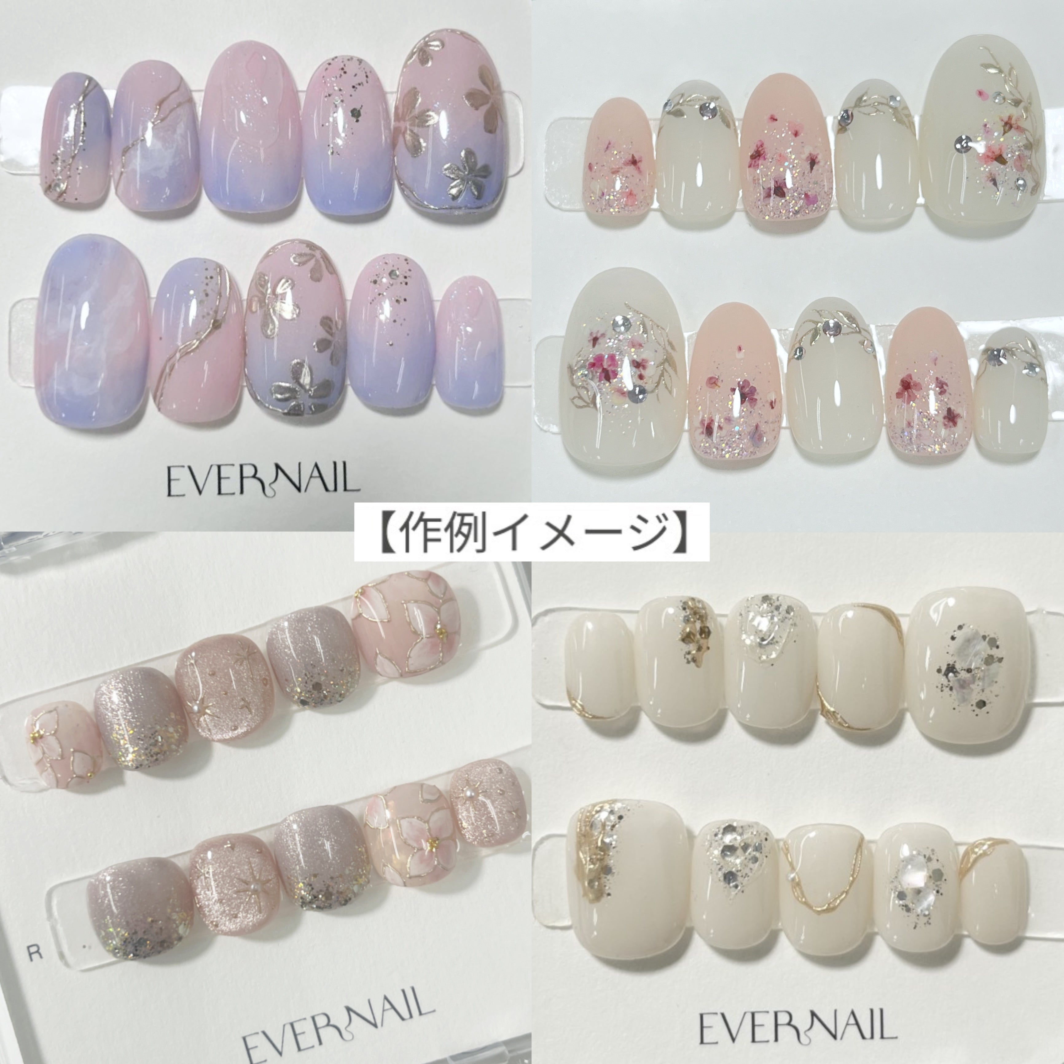 デザインフルオーダー