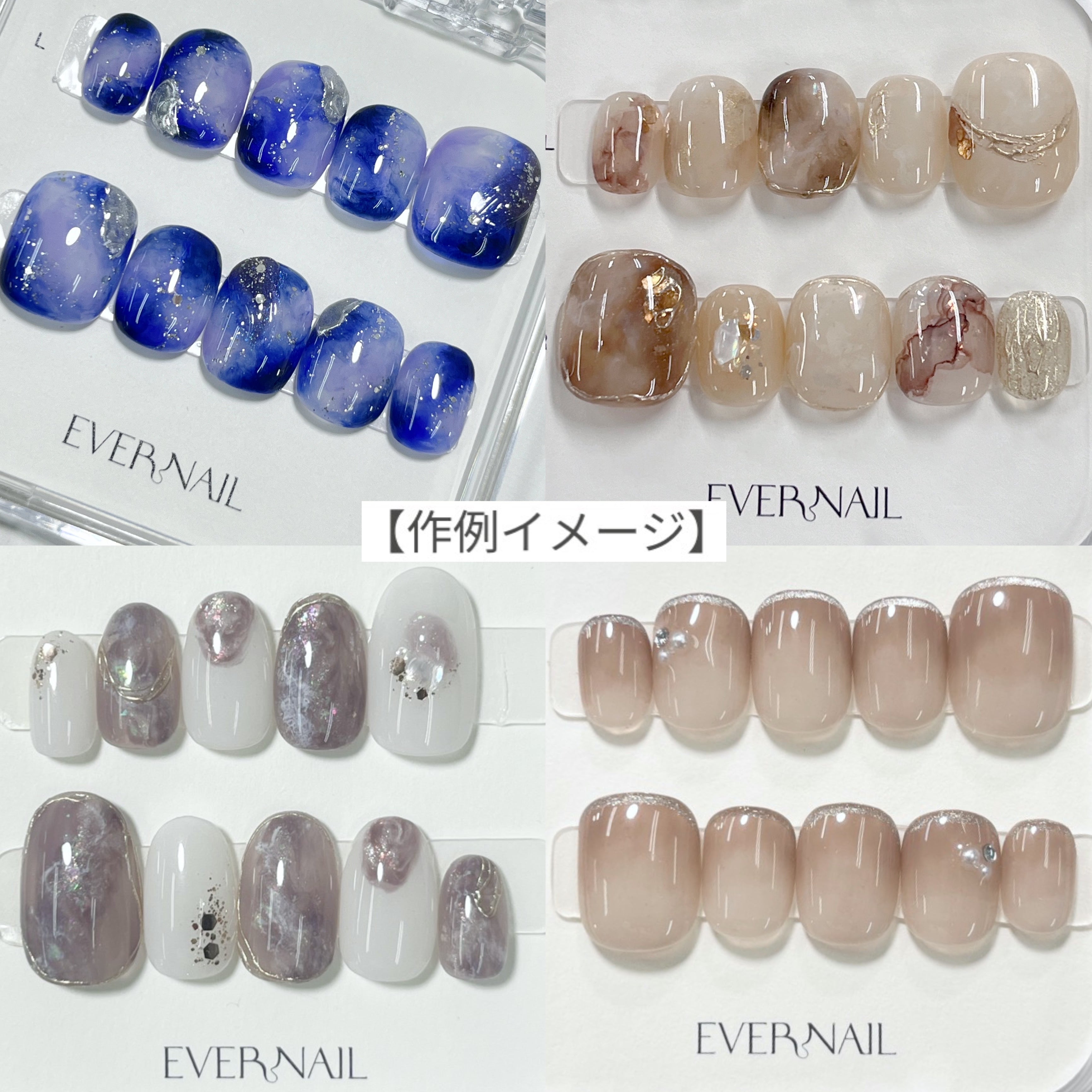 デザインフルオーダー