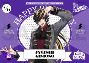 ナゴヤ・ディビジョン“Bad Ass Temple” 四十物 十四の誕生日を記念し