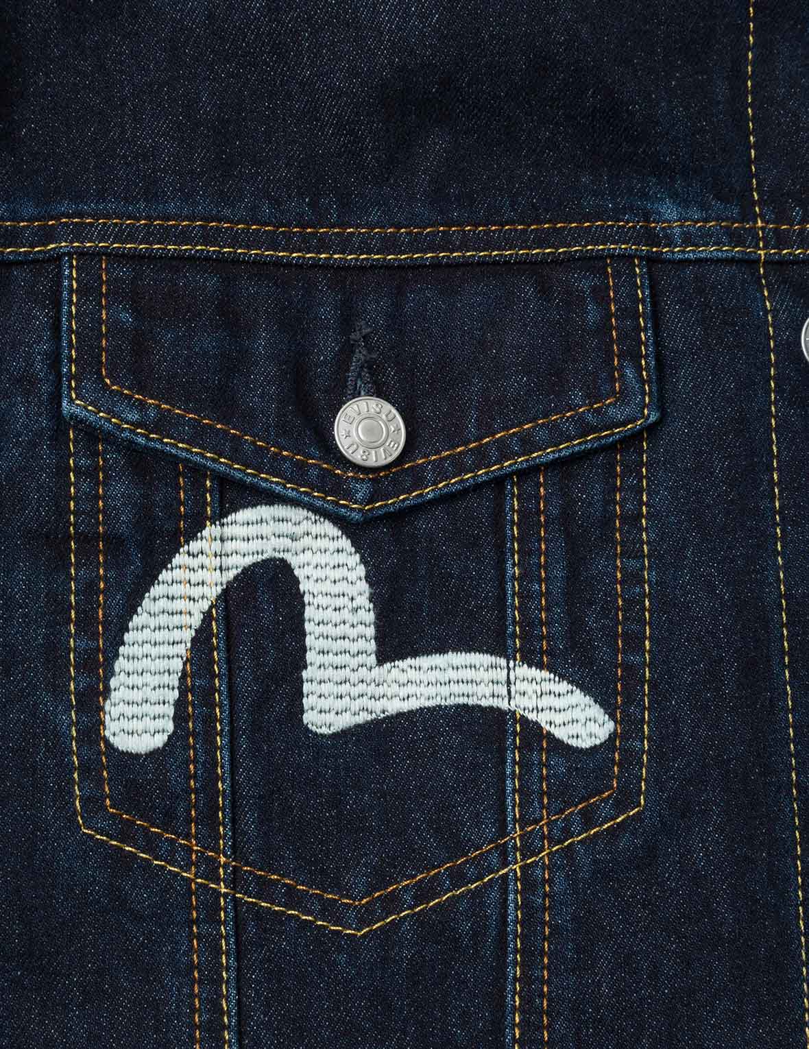 忍者だるま刺繍レギュラーフィットパッド入りデニムジャケット – EVISU