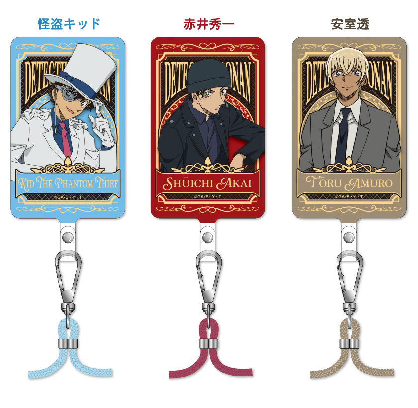 アイアップ公式通販】名探偵コナン ストラップ付きフォンタブ｜名探偵