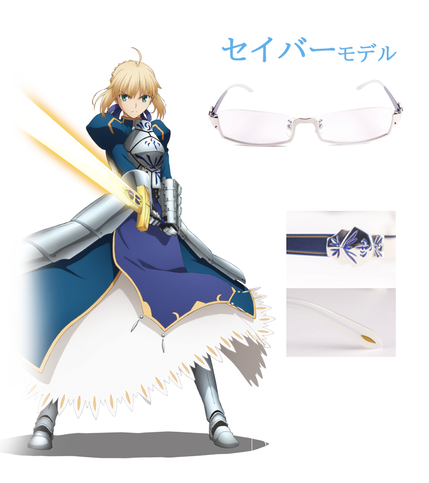 劇場版「Fate/stay night[Heaven's Feel]」｜セイバー＆アーチャー