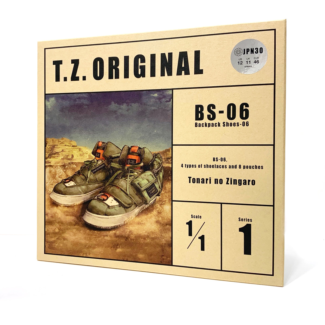 村上隆とPORTERによるコラボ再び。“お花”やポーチを纏ったスニーカーが