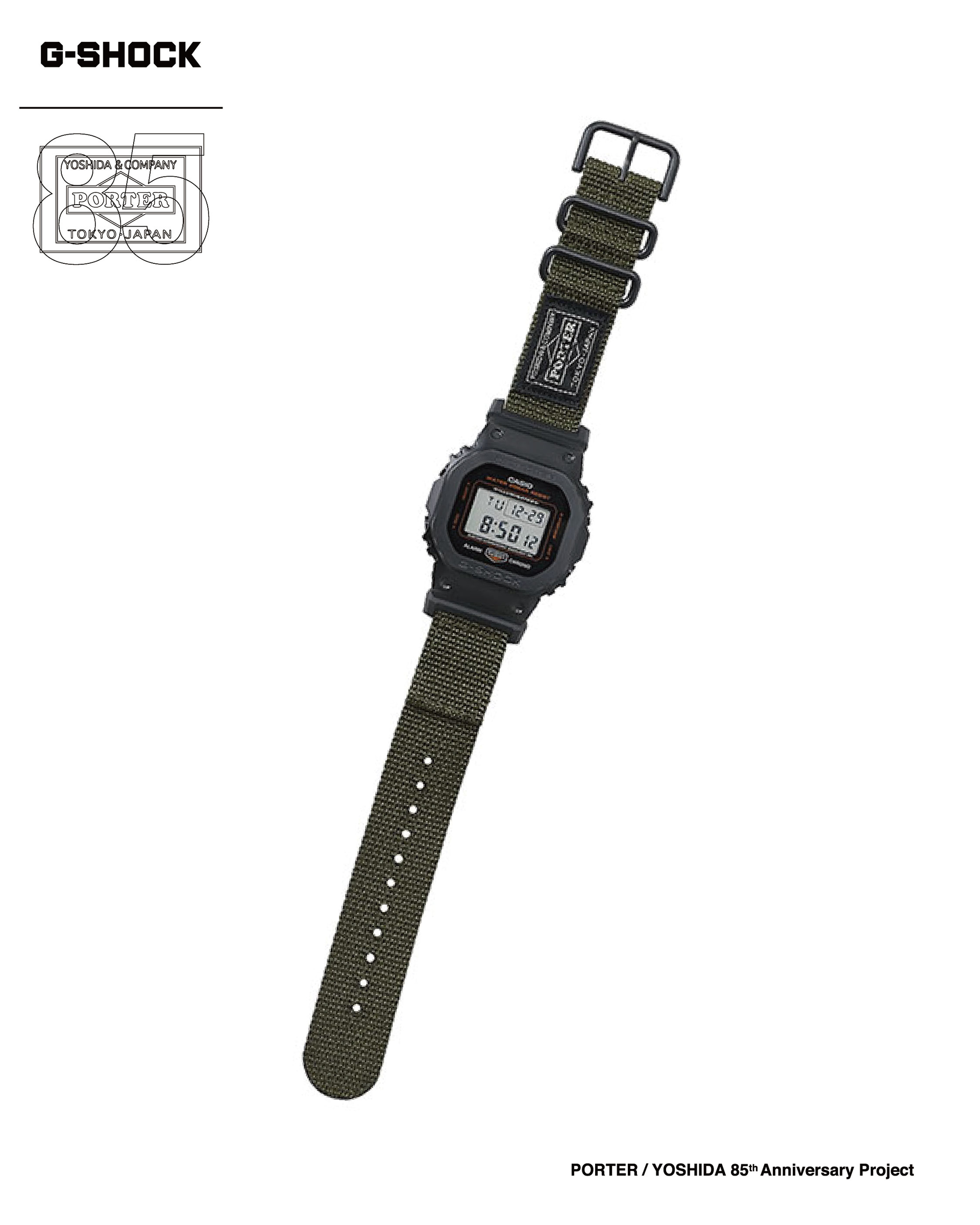 吉田カバンの創業85周年を記念し、G-SHOCKとコラボレートした「PORTER