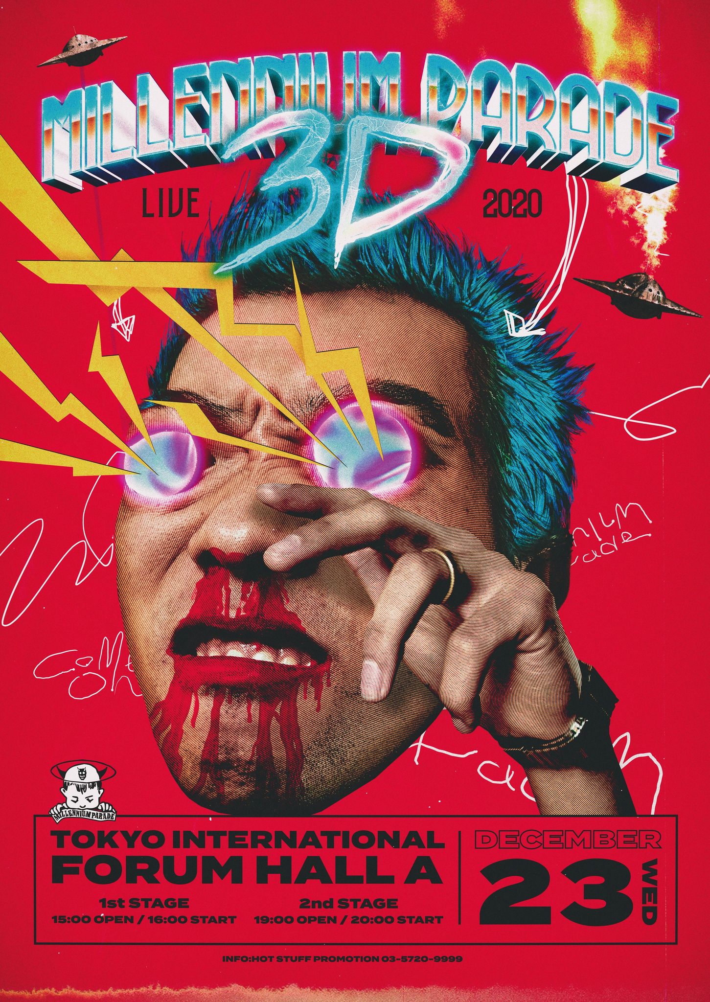 millennium parade、待望の1stアルバム『THE MILLENNIUM PARADE』を