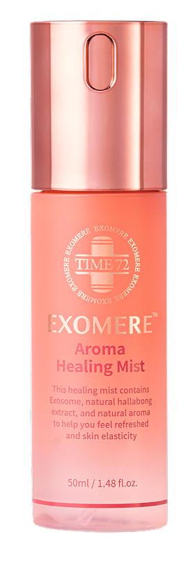 リフティングショットスージングジェル | 【公式】 EXOMERE JAPAN