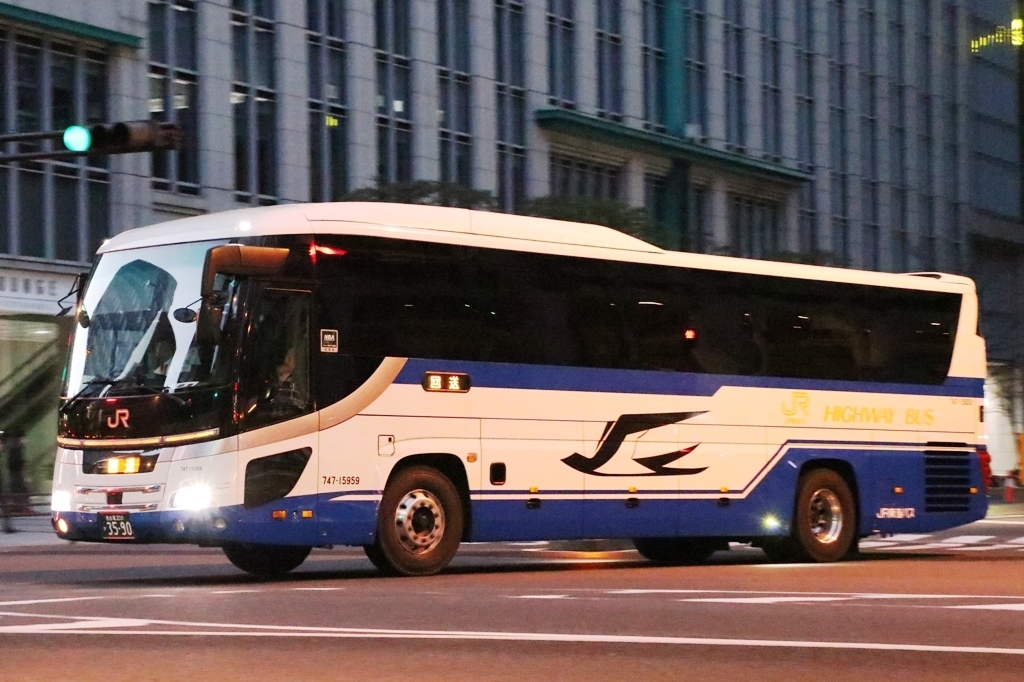 JR東海バス 747-15959 名古屋200か3590: exhaust-noteⅡ