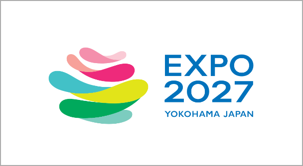 2027年国際園芸博覧会の知的財産侵害品（模造品）の販売について