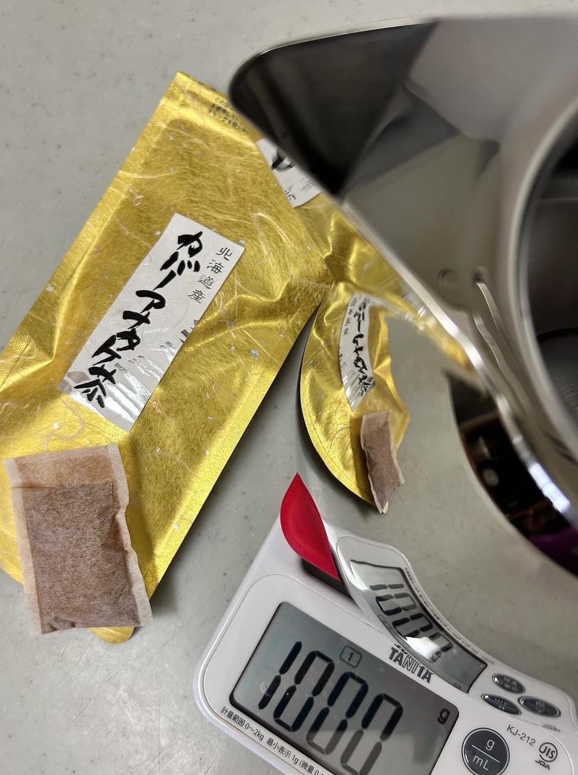 希少【北海道産】天然物カバノアナタケ茶 3g×10包 – 渋田きのこ園