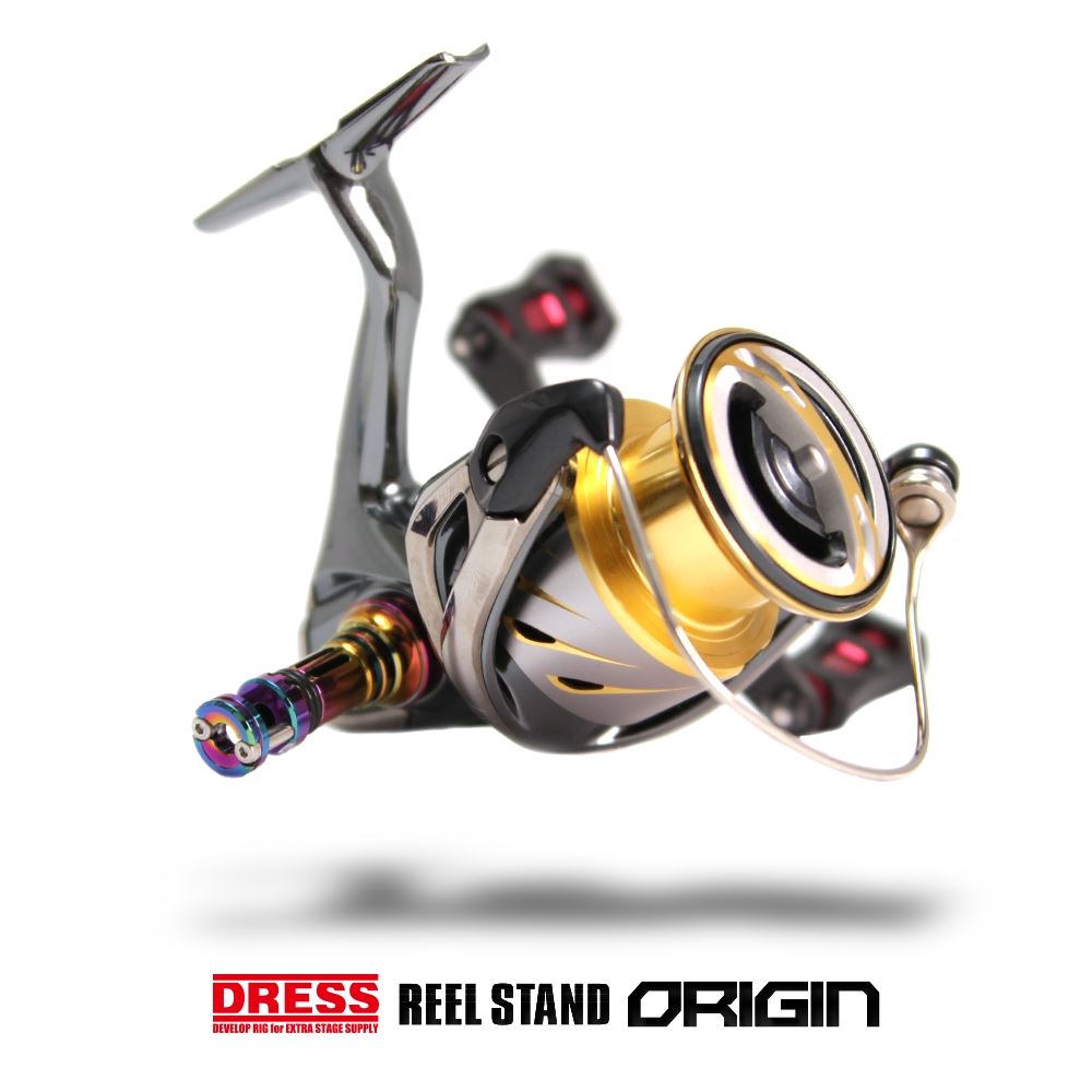 リールスタンド オリジン SHIMANO シマノ DAIWA ダイワ スピニング