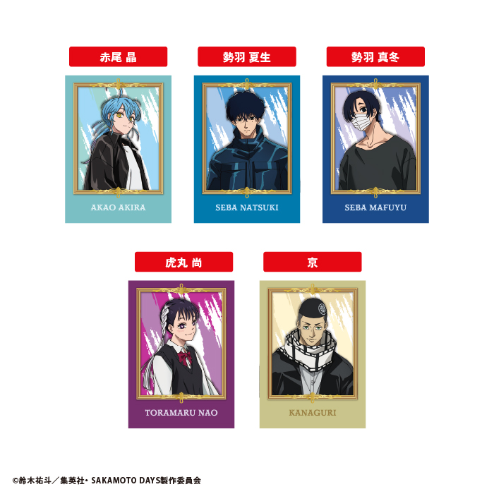 sakamoto_photo_lineup5.jpg
