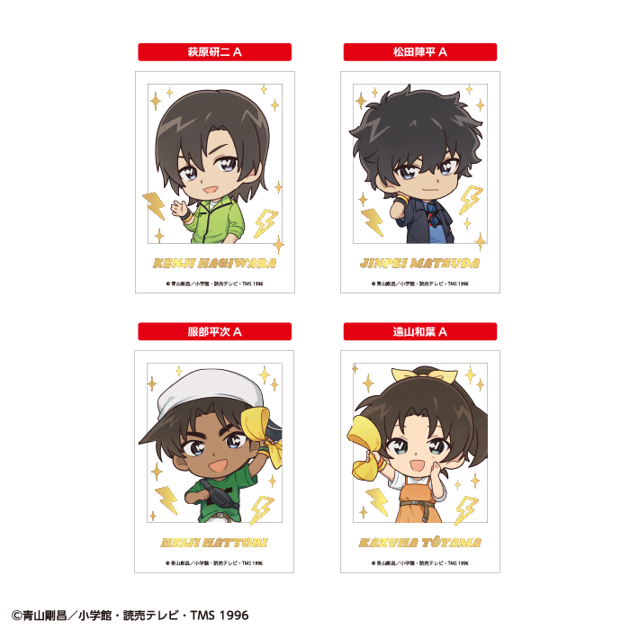 conan_rockfes_clearphoto_lineu