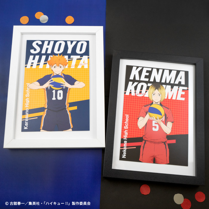 haikyu_HP_postcard_photo3.jpg