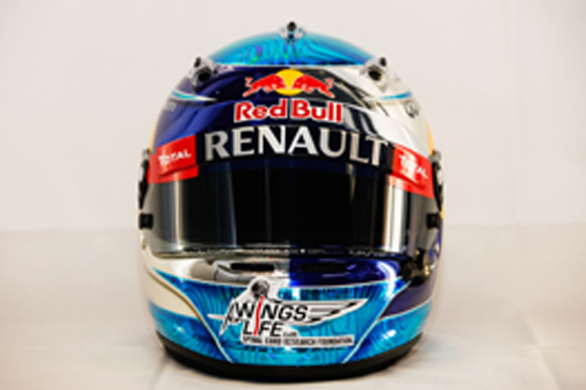 セバスチャン・ベッテル ヘルメット （2012年） 【 F1-Gate .com 】