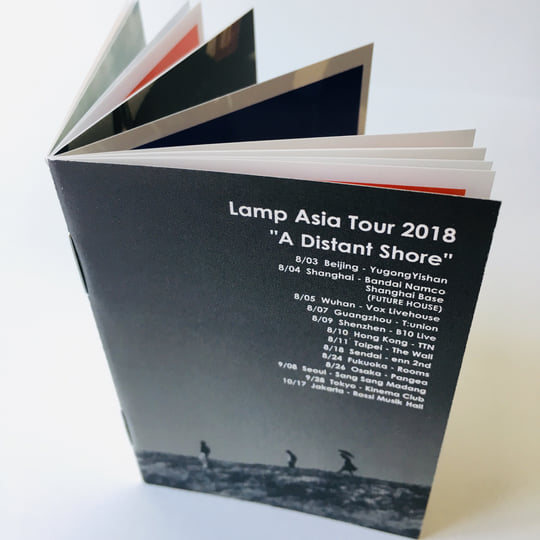 A Distant Shore” (Live Album) | Lamp | Botanical House