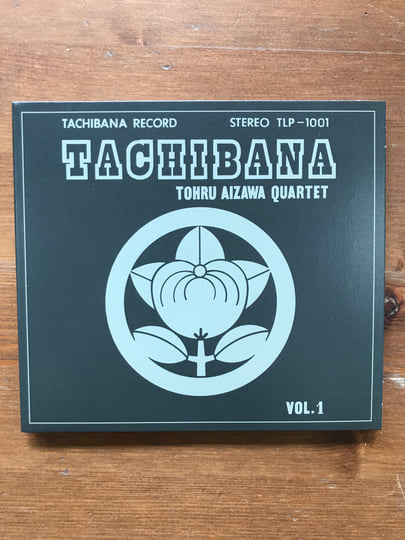 Tachibana | Tohru Aizawa Quartet