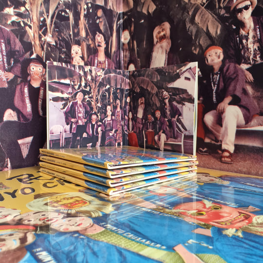 Echoes Of Japan | minyo crusaders