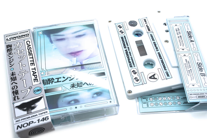 未知への憧れ | Euphoria Engine | NO PROBLEMA TAPES