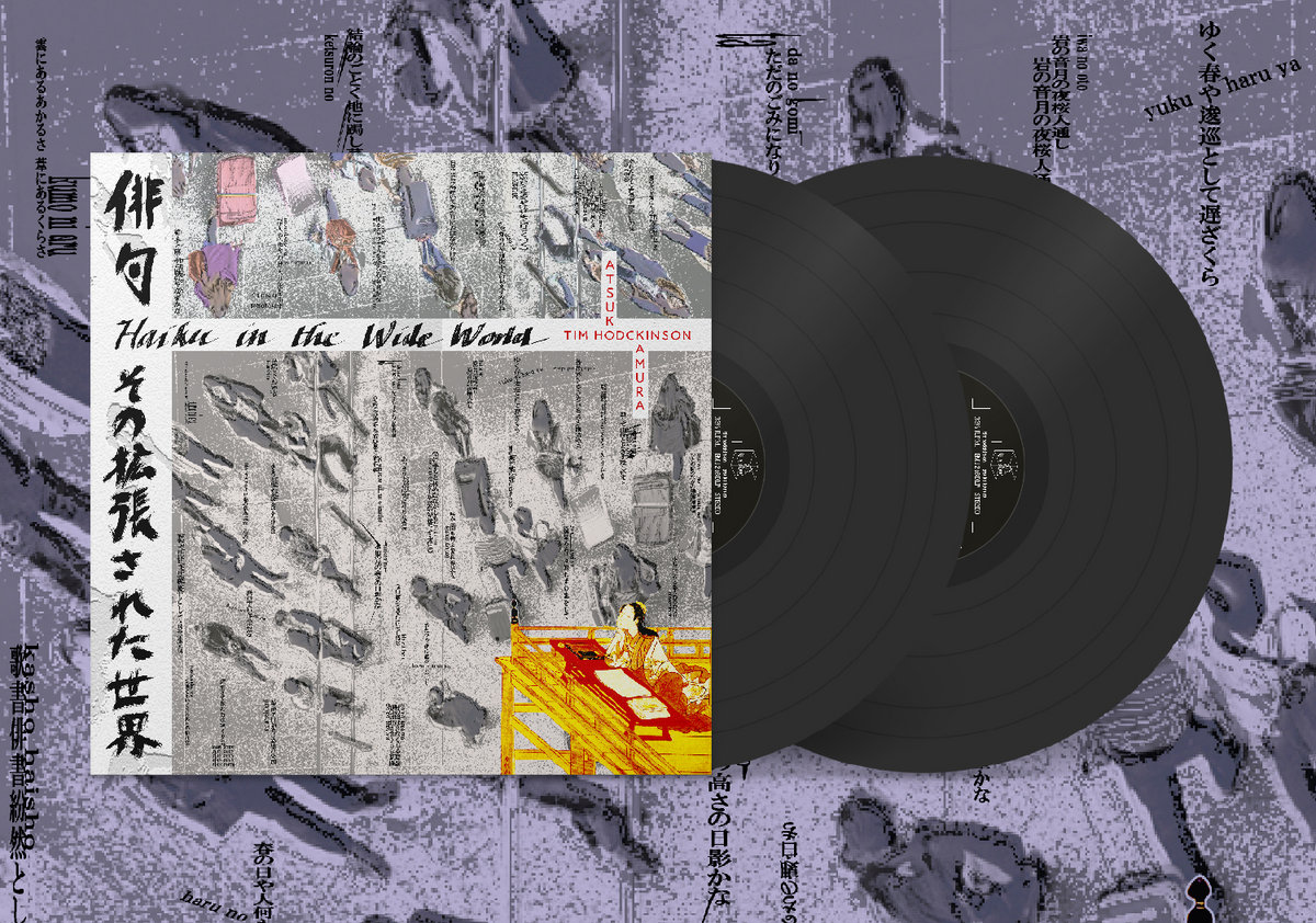 MYTH-ミス-[表紙背景：白+黒斜線/CD-R版] / circletempo MYTH-ミス-[