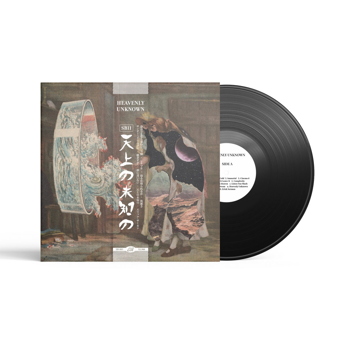 Heavenly Unknown | SB11