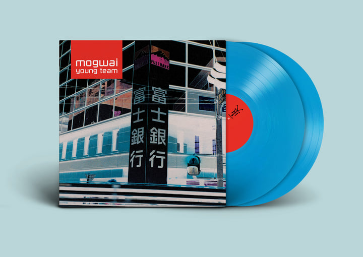 Mogwai Young Team (Remastered) | Mogwai