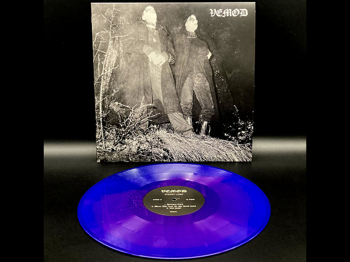 Demo 1998 | Vemod | NWN! Productions LLC