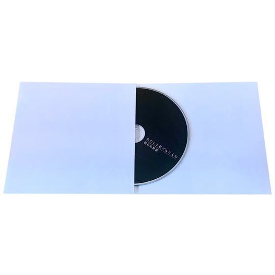 Awakening | Asunojokei