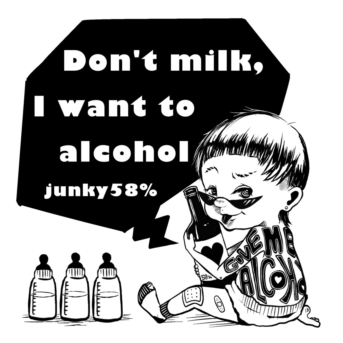 おい、ミルクじゃなくて酒よこせバブー | Junky58%