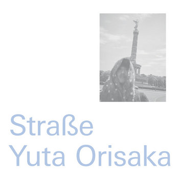 Music | 折坂悠太 Orisaka Yuta