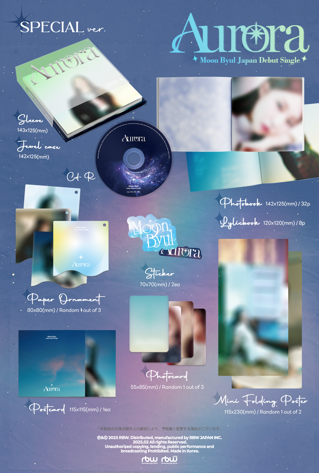 ニュース ｜ MAMAMOO JAPAN OFFICIAL FANCLUB「MOOMOO JAPAN」