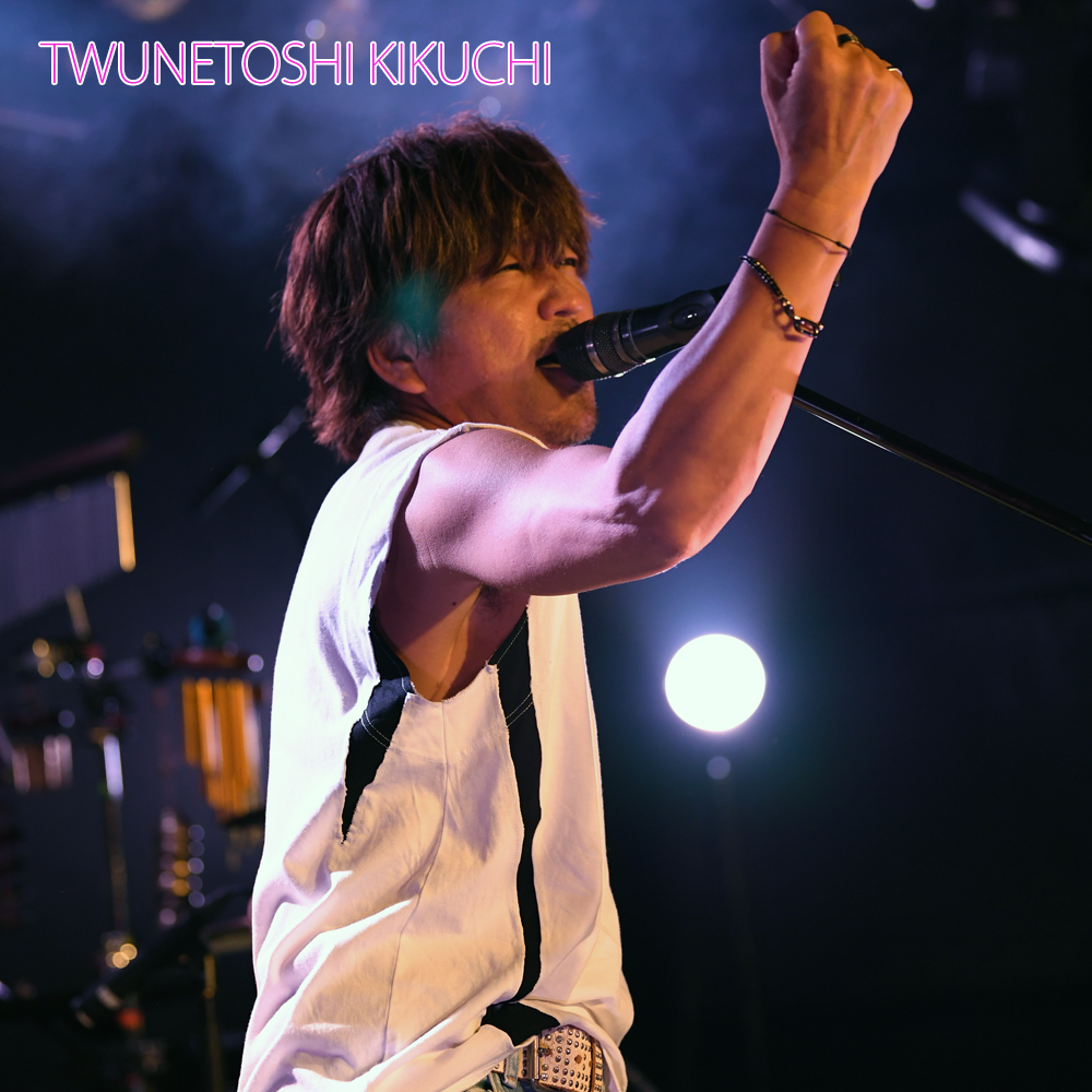 菊池常利 TWUNE OFFICIAL WEB SITE