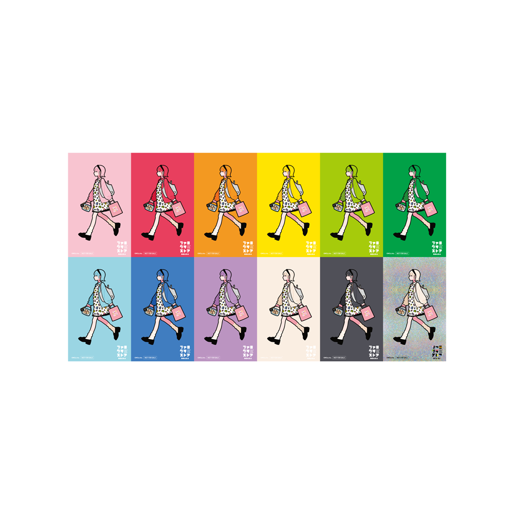 ファミクラストア大阪店移転特設サイト