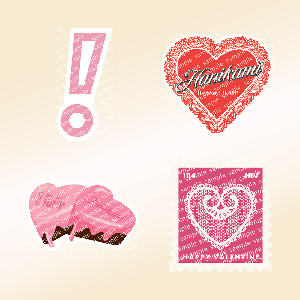 Hey! Say! JUMP「ハニカミ」ファミクラストア オンライン限定