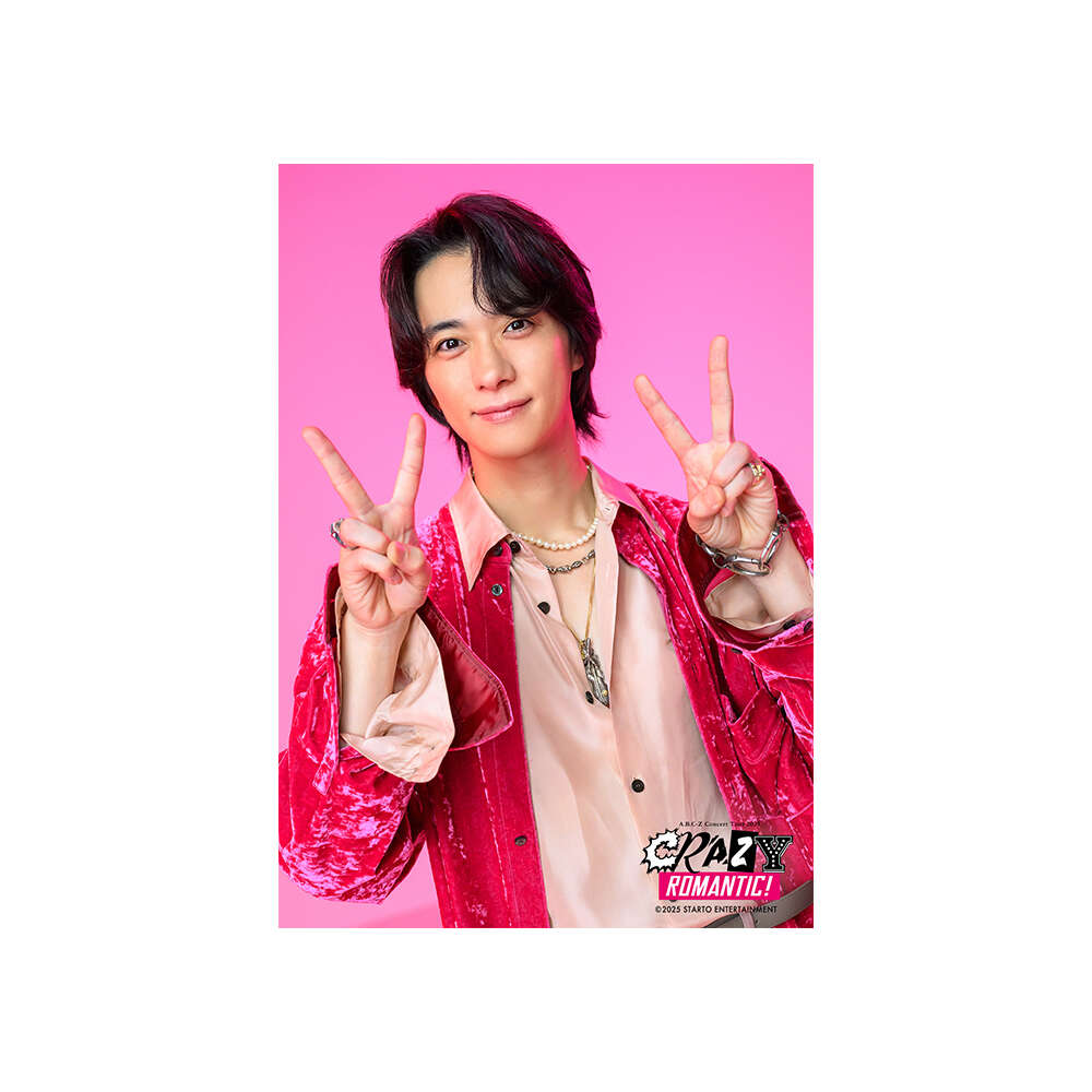 戸塚祥太】オリジナルフォトセット | ファミクラストア オンライン