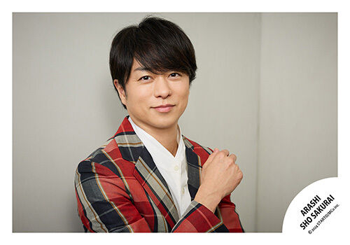 No.SKS24-061】櫻井翔 オリジナルフォト -Holiday- | ファミクラストア