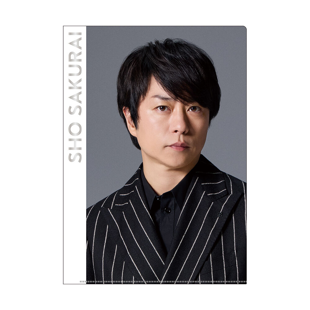 櫻井翔】クリアファイル | ファミクラストア オンライン