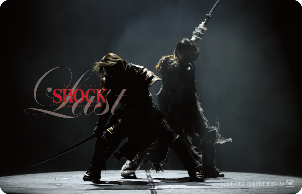 特典映像…9月 博多座公演》Endless SHOCK 2024 the Last Year
