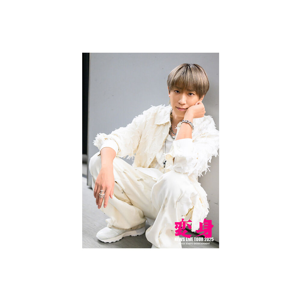 小山慶一郎】オリジナルフォトセット | ファミクラストア オンライン