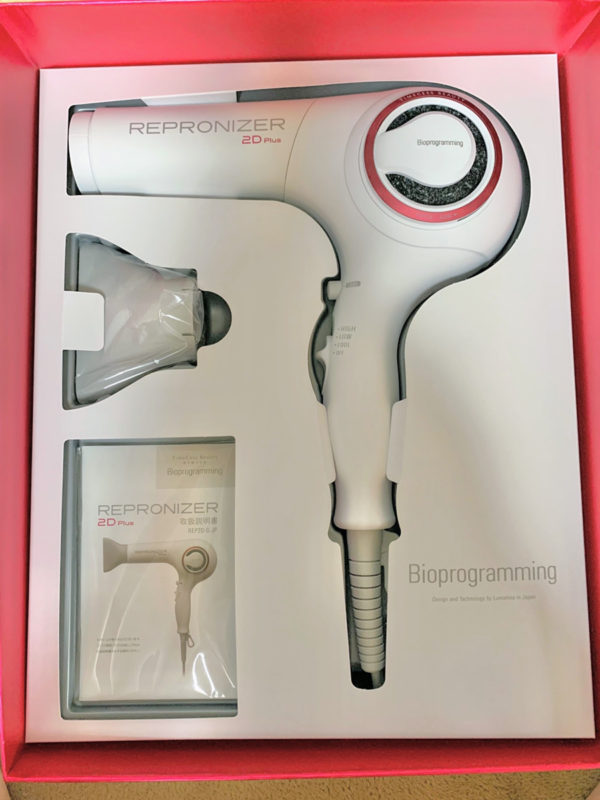 レプロナイザー2D Plus』をGET。 – ファミリアホームサービスのブログ