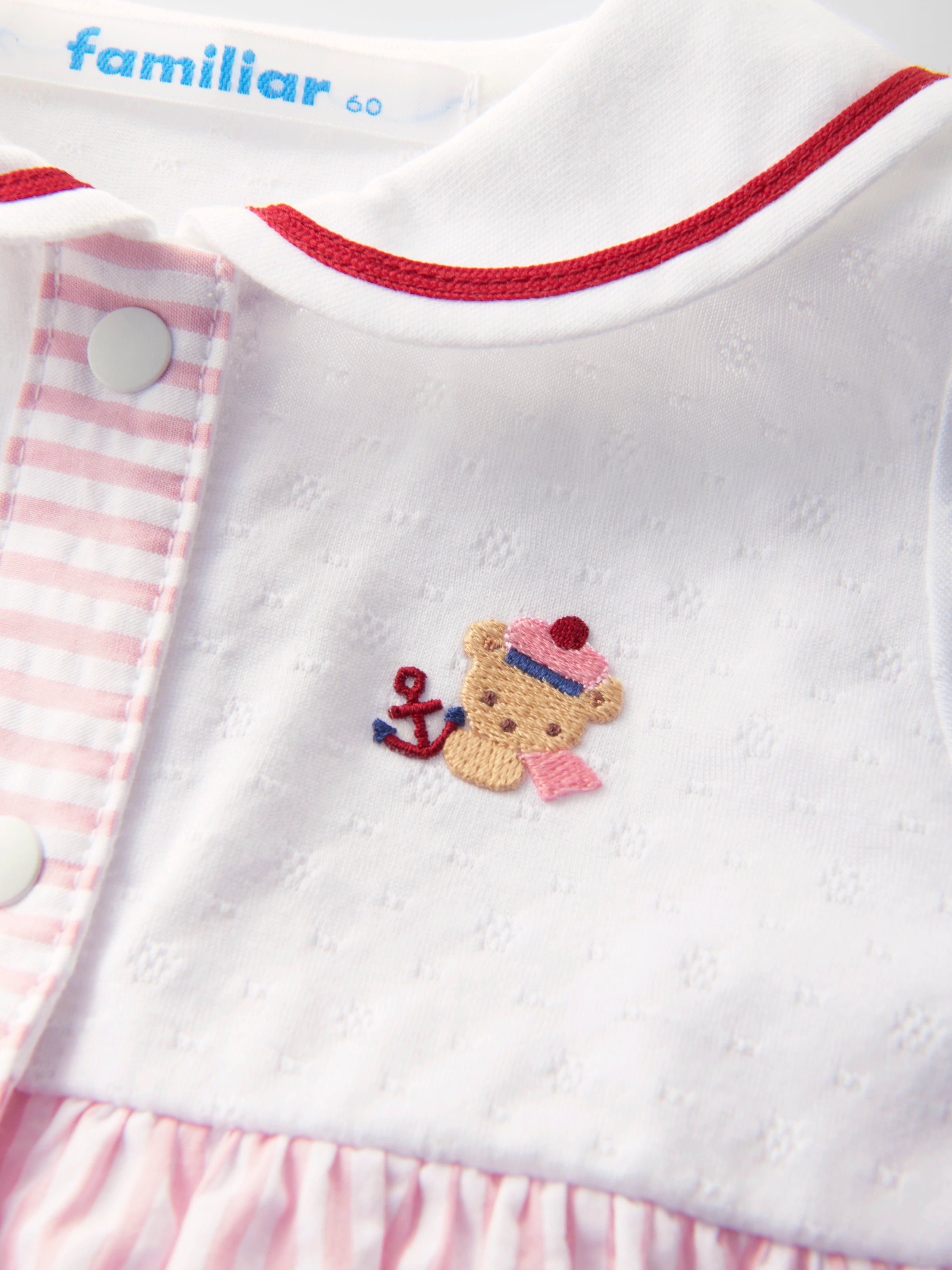 袖付ロンパス | ファミリア公式サイト