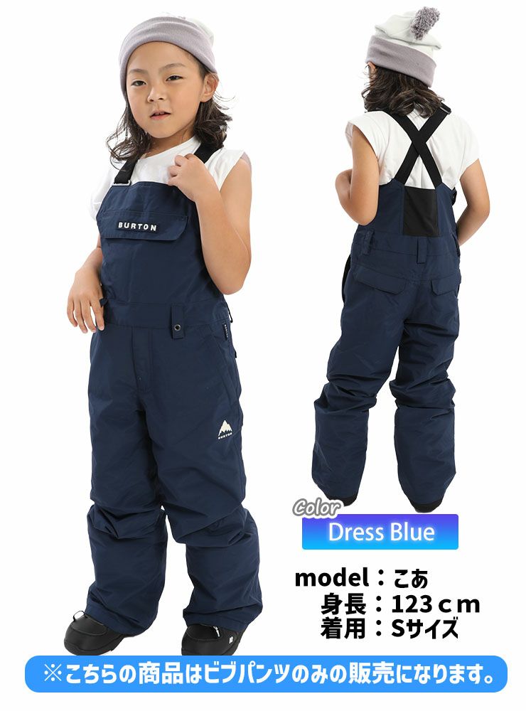 送料無料】【訳アリ】【上下セット】バートン スノーボードウェア 120