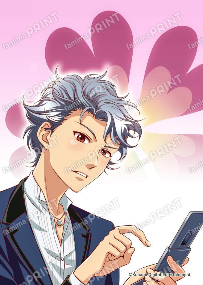 ときめきメモリアル Girl's Side 設楽聖司(2024),ファミマプリント